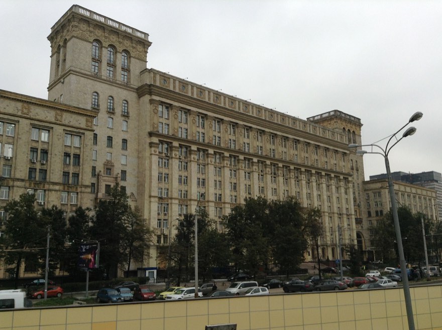 Здание ГСКБ «Алмаз-Антей» в Москве