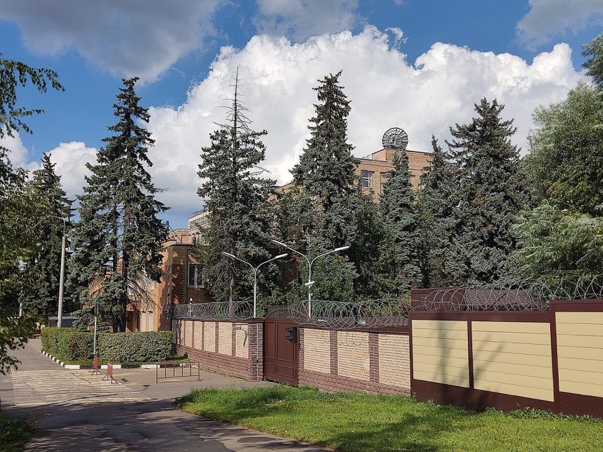НПО машиностроения в Реутове