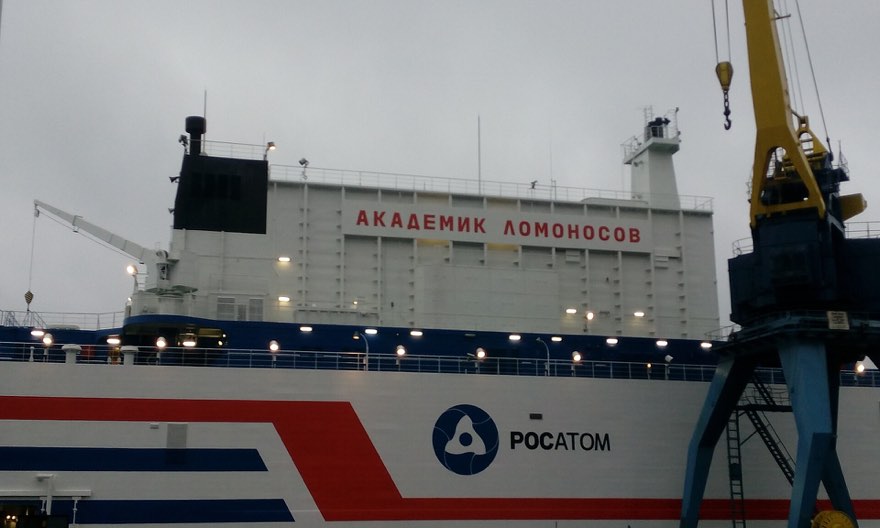 Плавучая атомная теплоэлектростанция «Академик Ломоносов» — малые модульные реакторы
